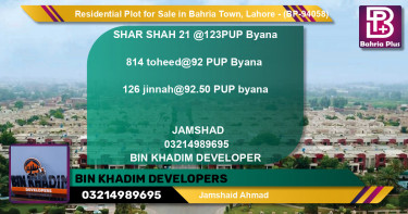 Residential Plot for Sale in Bahria Town, Lahore - (BP-94058)