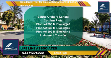 Residential Plot for Sale in Bahria Orchard, Lahore - (BP-94062)