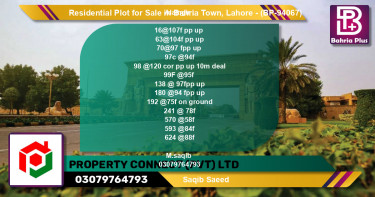 Residential Plot for Sale in Bahria Town, Lahore - (BP-94067)