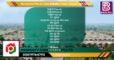 Residential Plot for Sale in Bahria Town, Lahore - (BP-94068)