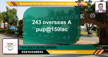 Residential Plot for Sale in Bahria Town, Lahore - (BP-94073)