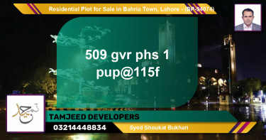 Residential Plot for Sale in Bahria Town, Lahore - (BP-94074)