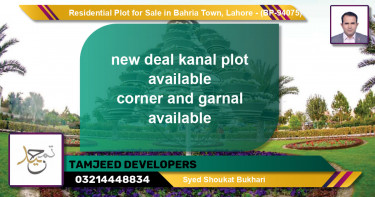 Residential Plot for Sale in Bahria Town, Lahore - (BP-94075)