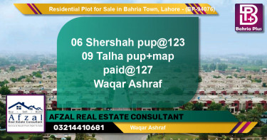 Residential Plot for Sale in Bahria Town, Lahore - (BP-94076)