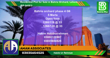 Residential Plot for Sale in Phase 4 - G6 Block -  Bahria Orchard, Lahore - (BP-94083)