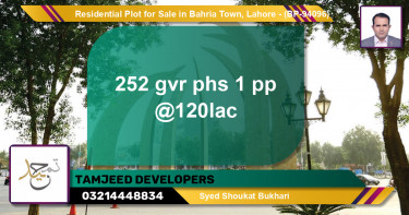 Residential Plot for Sale in Bahria Town, Lahore - (BP-94096)