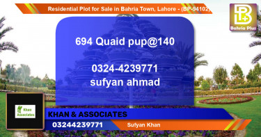 Residential Plot for Sale in Bahria Town, Lahore - (BP-94102)