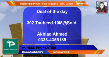 Residential Plot for Sale in Bahria Town, Lahore - (BP-94104)