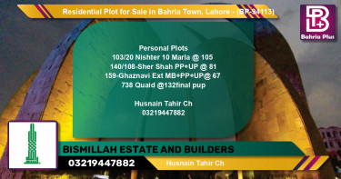 Residential Plot for Sale in Bahria Town, Lahore - (BP-94113)