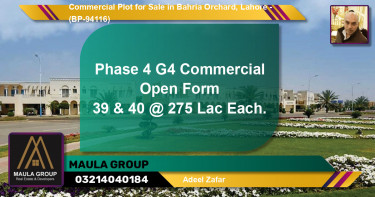Commercial Plot for Sale in Bahria Orchard, Lahore - (BP-94116)