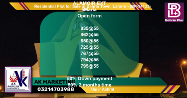 Residential Plot for Sale in Bahria Town, Lahore - (BP-94133)