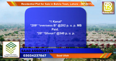 Residential Plot for Sale in Bahria Town, Lahore - (BP-94172)