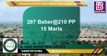 Residential Plot for Sale in Bahria Town, Lahore - (BP-94207)