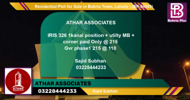 Residential Plot for Sale in Bahria Town, Lahore - (BP-94209)