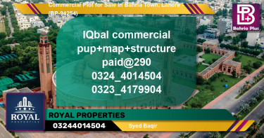 Commercial Plot for Sale in Bahria Town, Lahore - (BP-94254)