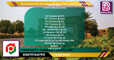 Residential Plot for Sale in Bahria Town, Lahore - (BP-94283)