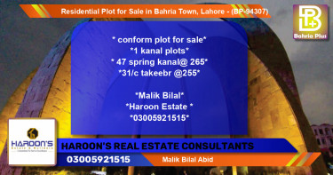 Residential Plot for Sale in Bahria Town, Lahore - (BP-94307)