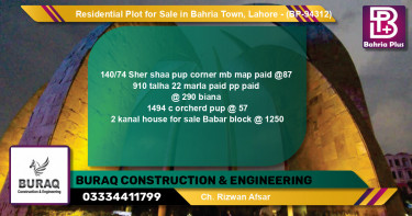 Residential Plot for Sale in Bahria Town, Lahore - (BP-94312)