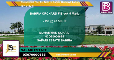 Residential Plot for Sale in Bahria Orchard, Lahore - (BP-94328)