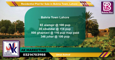 Residential Plot for Sale in Bahria Town, Lahore - (BP-94336)