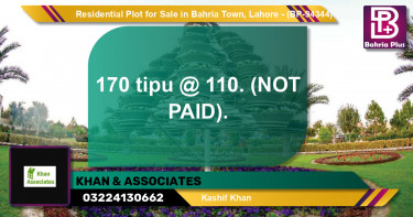 Residential Plot for Sale in Bahria Town, Lahore - (BP-94344)