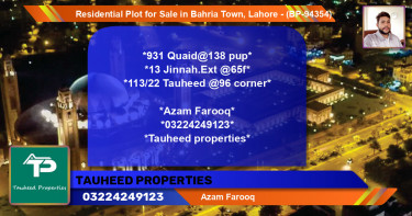 Residential Plot for Sale in Bahria Town, Lahore - (BP-94354)