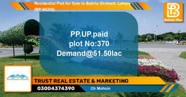 Residential Plot for Sale in Bahria Orchard, Lahore - (BP-94356)