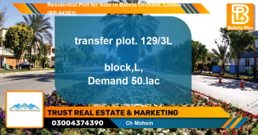 Residential Plot for Sale in Bahria Orchard, Lahore - (BP-94363)