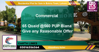 Residential Plot for Sale in Bahria Town, Lahore - (BP-94365)