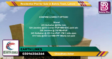 Residential Plot for Sale in Bahria Town, Lahore - (BP-94366)