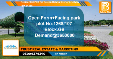 Residential Plot for Sale in Bahria Orchard, Lahore - (BP-94368)
