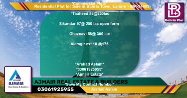 Residential Plot for Sale in Bahria Town, Lahore - (BP-94409)