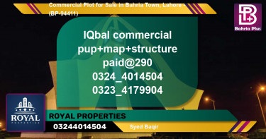 Commercial Plot for Sale in Bahria Town, Lahore - (BP-94411)