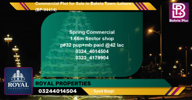 Commercial Plot for Sale in Bahria Town, Lahore - (BP-94414)