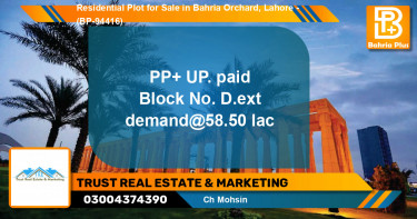 Residential Plot for Sale in Bahria Orchard, Lahore - (BP-94416)