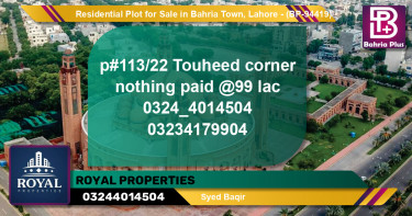 Residential Plot for Sale in Bahria Town, Lahore - (BP-94419)