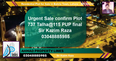 Residential Plot for Sale in Bahria Town, Lahore - (BP-94434)