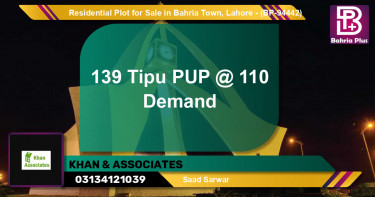 Residential Plot for Sale in Bahria Town, Lahore - (BP-94442)