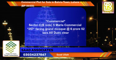 Commercial Plot for Sale in Bahria Town, Lahore - (BP-94450)