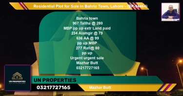 Residential Plot for Sale in Bahria Town, Lahore - (BP-94464)
