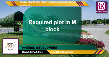 Residential Plot for Sale in Bahria Orchard, Lahore - (BP-94473)