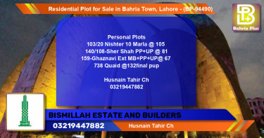 Residential Plot for Sale in Bahria Town, Lahore - (BP-94490)