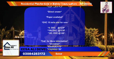 Residential Plot for Sale in Bahria Town, Lahore - (BP-94500)