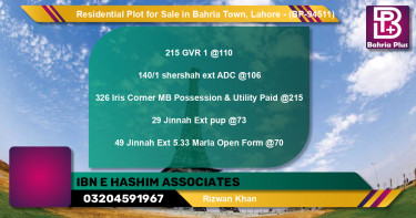 Residential Plot for Sale in Bahria Town, Lahore - (BP-94511)