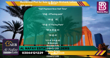 Residential Plot for Sale in Bahria Orchard, Lahore - (BP-94519)