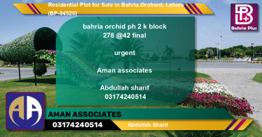 Residential Plot for Sale in Bahria Orchard, Lahore - (BP-94520)