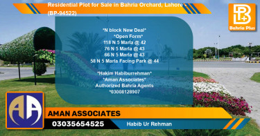 Residential Plot for Sale in Phase 2 - N Block -  Bahria Orchard, Lahore - (BP-94522)