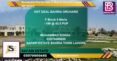 Residential Plot for Sale in Bahria Orchard, Lahore - (BP-94524)