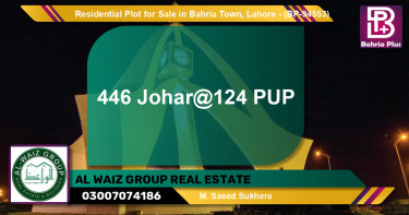 Residential Plot for Sale in Bahria Town, Lahore - (BP-94553)