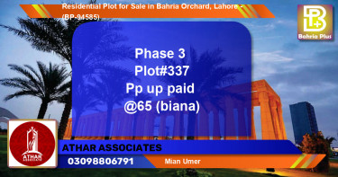 Residential Plot for Sale in Bahria Orchard, Lahore - (BP-94585)